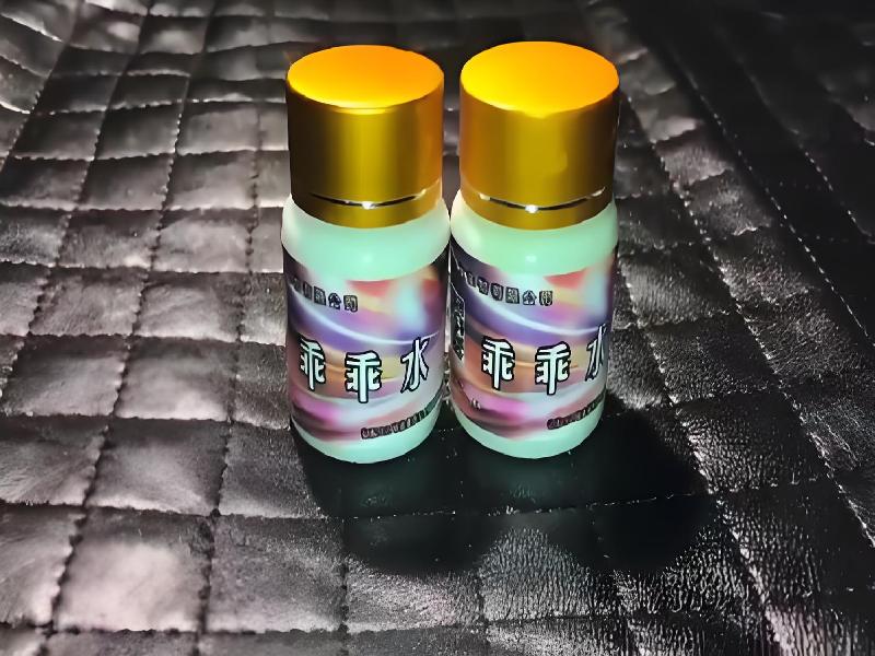 崔迷催药4966-bQB型号